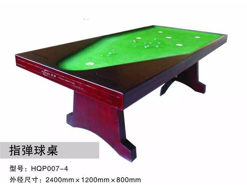 指弹球桌 HQP007-4