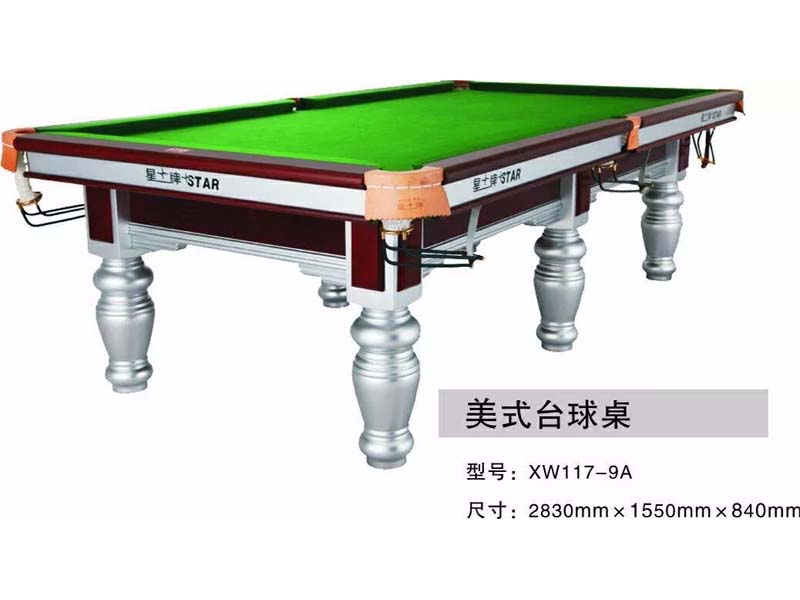 美式台球桌 XW117-9A