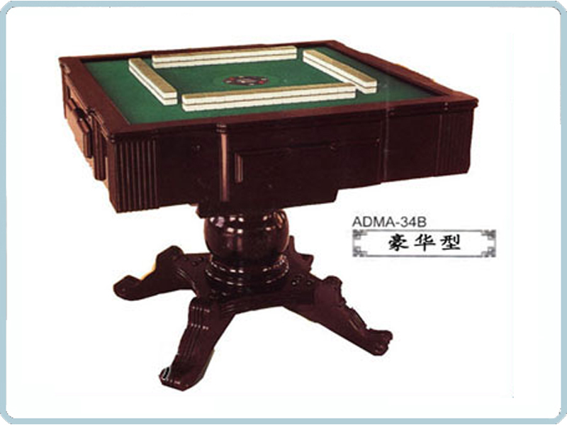 豪华麻将桌 豪华型ADMA-34B(图1)
